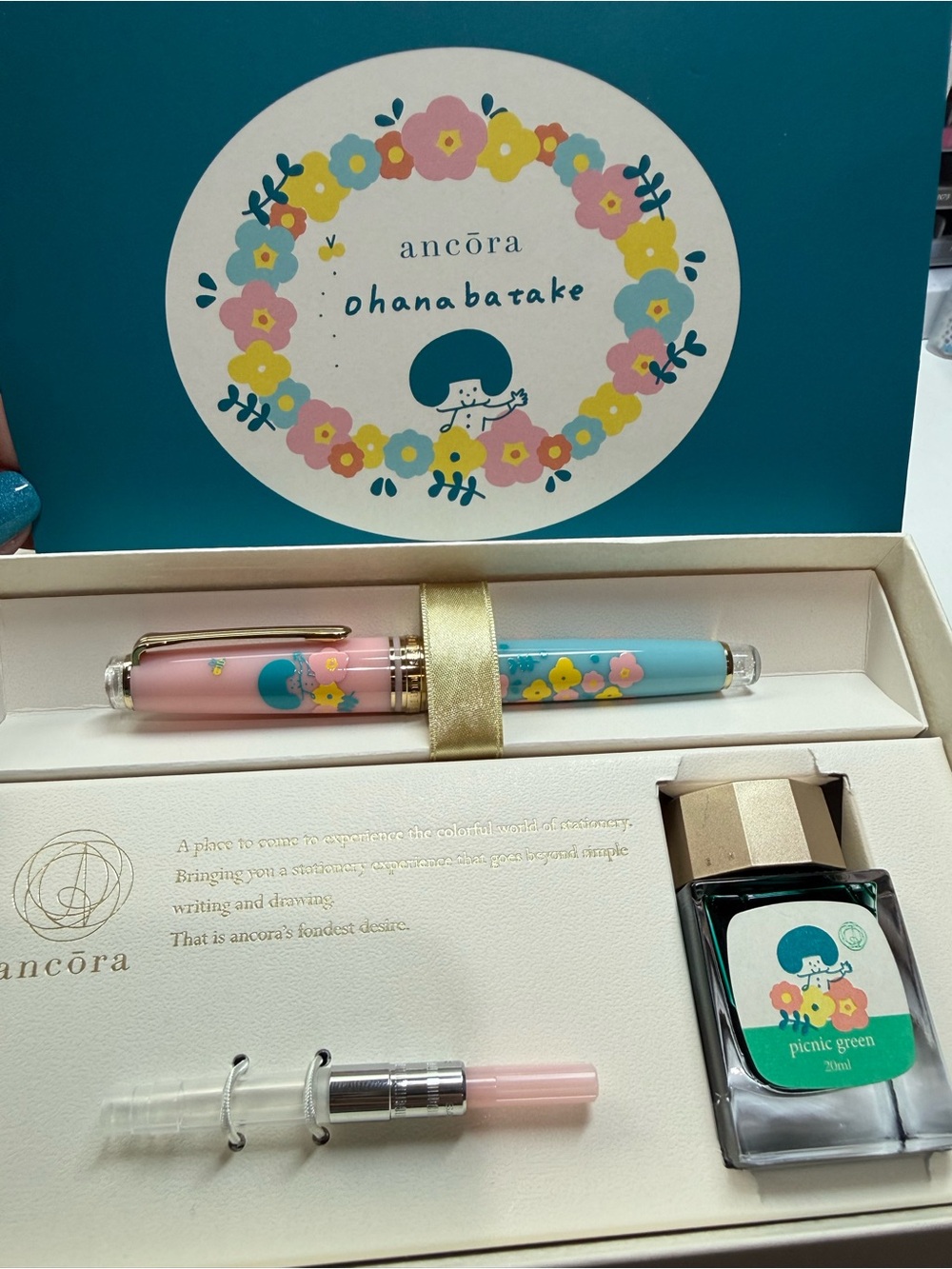 Sailor Ancora limited edition Ohanabatake fountain pen set ;14k gold MF nib